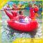 Removable inflatable ring easy and fun motorized bumper boat for Sale Water Play Equipment