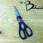 Multifunction stainless steel kitchen scissors with PP handle BD-S1635