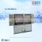China best cube ice making machine to produce crystal ice