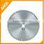 Ti-coated sharp rotavator blades