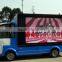 Mobile light box, LED scooter, mini Van manufacturer