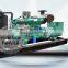 high quaity and low noise 75kw Ricardo diesel generator use in home or industry