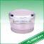 Green gold yellow etc cheap low price plastic cream jar