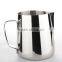 jug, milk jug, 304 stainless steel milk jug, from 100ML to 1500ML only USD1.49