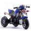 Hot kids electric motorcycle baby carriage 3 wheel motorcycle