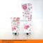 Offset Print Cosmetics Tubes