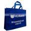 New hot selling products spunbonded nonwoven bag import china goods