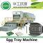 used waste recycling waste paper egg tray machine egg tray plant