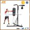 2016 New Design Home Used Fitness Boxing Training Equipment For Sale                        
                                                Quality Choice
                                                    Most Popular