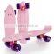 Toys r us Skateboards Lithium Electric Skateboards Skateboard Wheel Motor