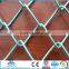 Aluminum Alloy Anping Chain Link Fence(manufacturer)