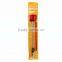 Universal SMA-F Antenna Golden Soft VHF 136-174 MHz for BAOFENG TYT Radio