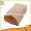 Custom High quality Folding vomiting paper bag for airsickness                        
                                                Quality Choice
