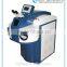 60W Earring Jewelry Laser Spot Welding Machine