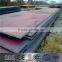 prime steel plate prices hot rolled with standard sizes