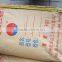 Bayer polycarbonate resin PC pellets pc resin for injection molding