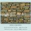 lowest price culture stone for lobby decorative stone wall tiles