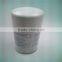 mann oil separator filter lb 962 2