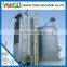Long performance CE approved steel storage silo used maize