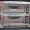 2 deck 4 trays gas oven with stone,bakery equipment