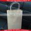 2016 new design High quality paper bag Made in China