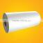 Glossy BOPP laminating film for paper/photo/advertisement/magazine/poster cover protection