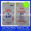 25kg pp woven bag for packing flour. pp woven rice bag