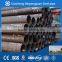 MS SMLS STEEL TUBE 20# HOT ROLLED SHANDONG PIPE FACTORY