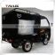Tailg 800w durable heavy cargo loading express electric tricycle made in China                        
                                                Quality Choice