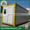 container house price container homes made in china,container house kit