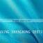 Ocean blue sow organza fabric for wedding dress