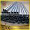 S235jr ms black octagonal steel tube in Tianjin with good price