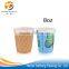 8 oz high quality printing Ripple Wall hot drink paper cup