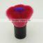 Flower Shape Synthetic Hair Cosmetic Kabuki Brush