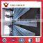 Suspended Ceiling Groove T Grid/ Runner /T Bar
