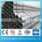 galvanized pipe price / bs1387 class c galvanized pipe A226