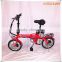 high quality two wheels electric bicycle/electric bike