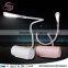led eye protection for kids table lamp on the desk