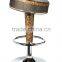 abs pvc leather bar chair