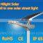 12v 20w Outdoor Ip67 Led Solar Street Light All in One 130lm/w