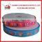 custom pattern ribbon printing