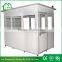 Prefabricated Guard house / Sentry box / toll both / security booth