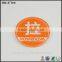 china suppler top quality acrylic sign holder for hotel