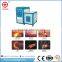 35KW Water cooling portable induction welding machine and brazing