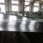 HDPE geomembrane with smooth surface