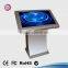 Wifi 55 inch HD multi media touch screen kiosk