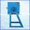 yongkang medium frequency aluminum heater