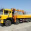 8ton loading crane truck mounted, Model No.: SQ8S4, hydraulic crane with telescopic arms