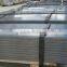 Hot Rolled Steel Plate