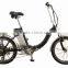 kids folding electric city bike